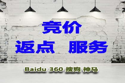 信息流广告投放策略优化：实战案例与数据支撑